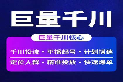 百度推广的关键词选择策略